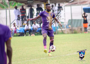 Medeama SC defender Vincent Atinga gets Black Stars B late call-up