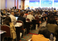 2022 FIG Congress moved to Istanbul in November