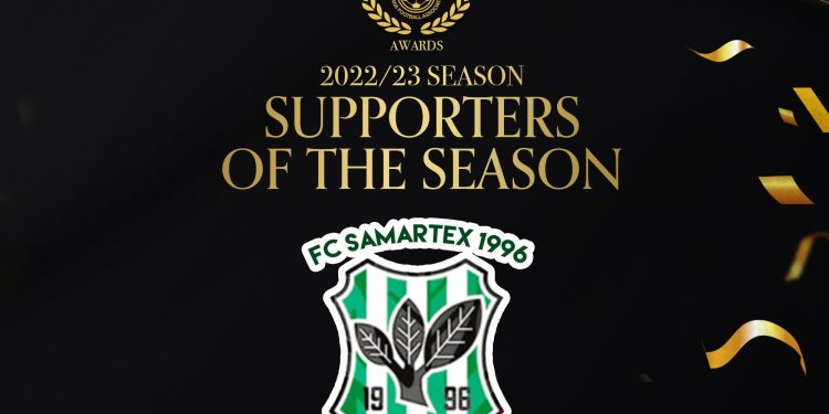 2023 GFA Awards: FC Samartex win Supporters of the Season Award